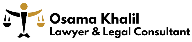 Logo Osma khalil law
