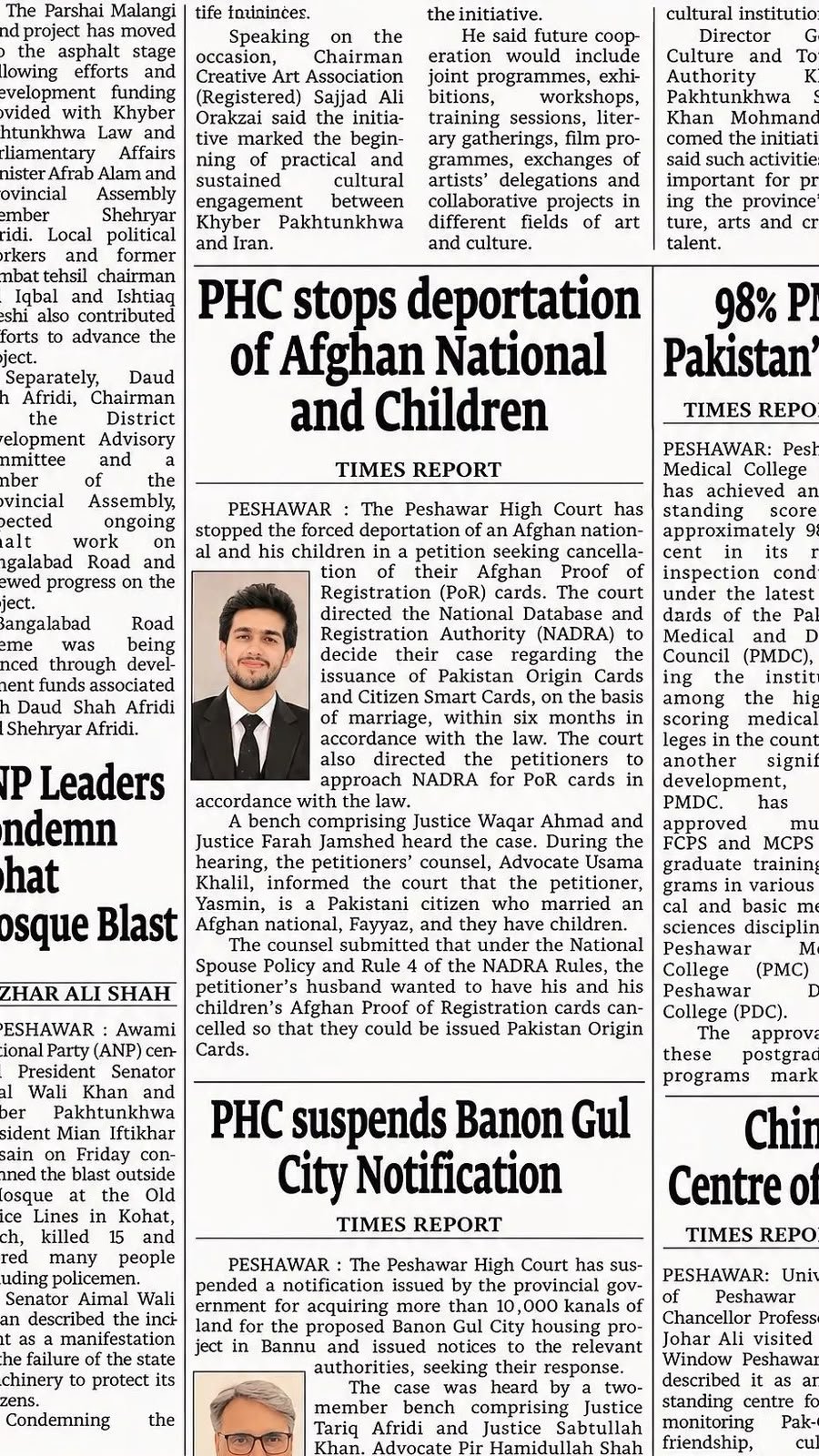 Daily Times online media coverage featuring Advocate Osama Khalil
